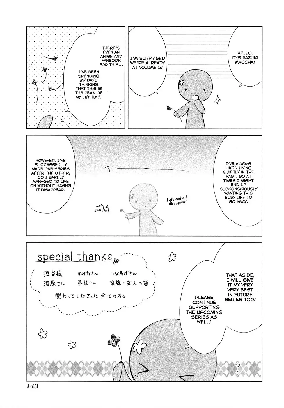 Isshuukan Friends. Chapter 26 32